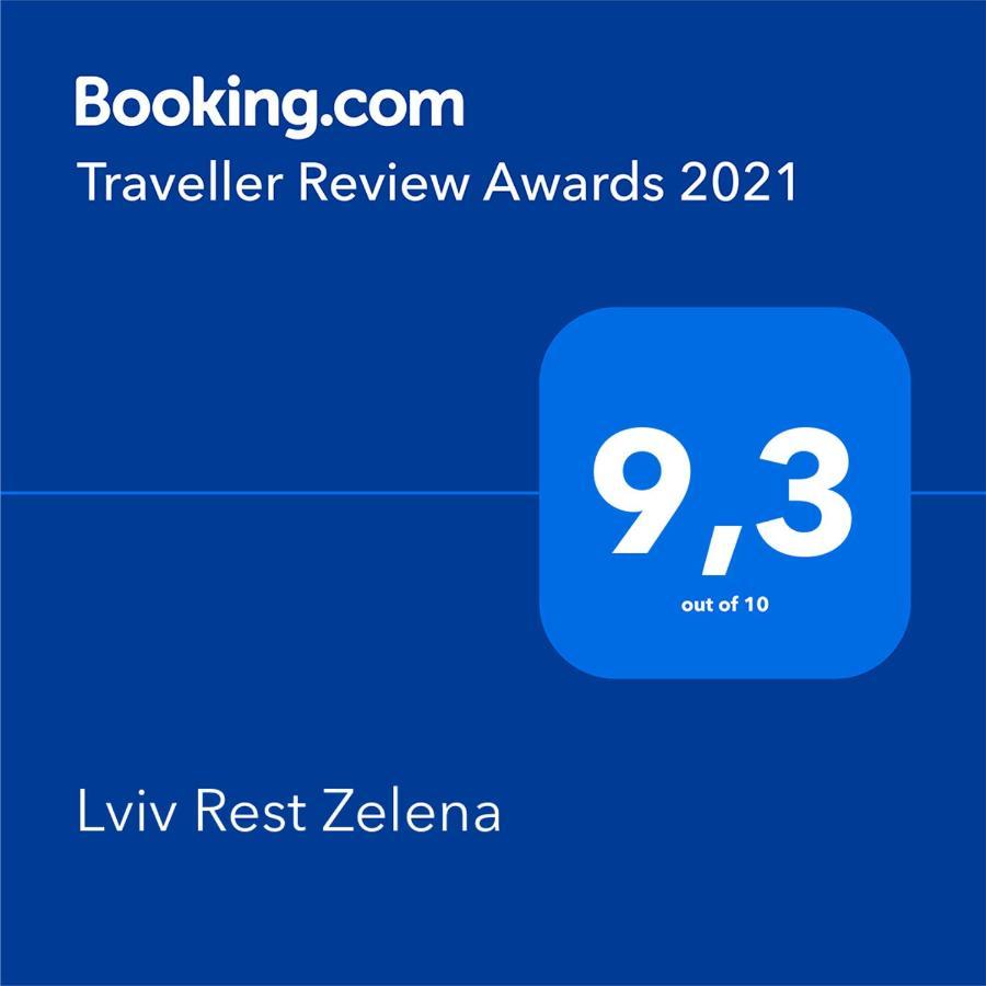 Lviv Rest Zelena Leilighet Eksteriør bilde